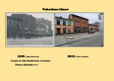 Kui rong jõudis Valka