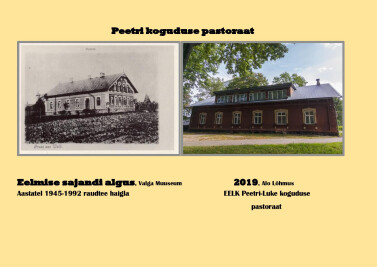 Kui rong jõudis Valka