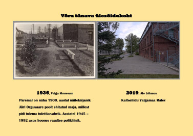 Kui rong jõudis Valka