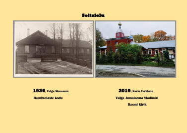Kui rong jõudis Valka