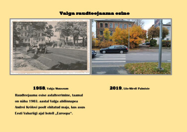 Kui rong jõudis Valka