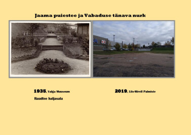 Kui rong jõudis Valka