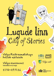 Immersive Illustration Exhibition CITY OF STORIES Opens at Valga Museum