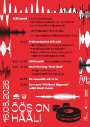 Valga Museum Night 2026